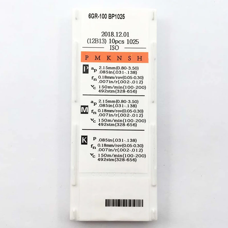 10 шт. 6GR 100 150 200 BP1025 с закрытым лезвием токарный инструмент ЧПУ твердосплавные