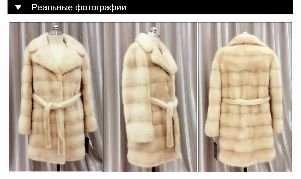 Sale Genuine mink fur coat with  turn-down collar light color 100% natural mink fur coa t2019 14