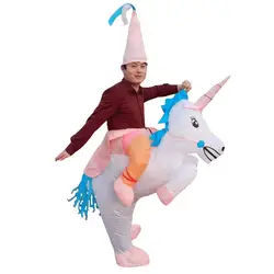 Надувные единорог костюм для взрослых детей Единорог Rider Хэллоуин Карнавальный Косплэй вечернее изящное платье на день рождения взорвать