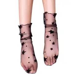 Шикарные Женские Харадзюку блестящие снежные звезды печати милые высокие точки чулочно-носочные изделия сетки Sox эластичные женские
