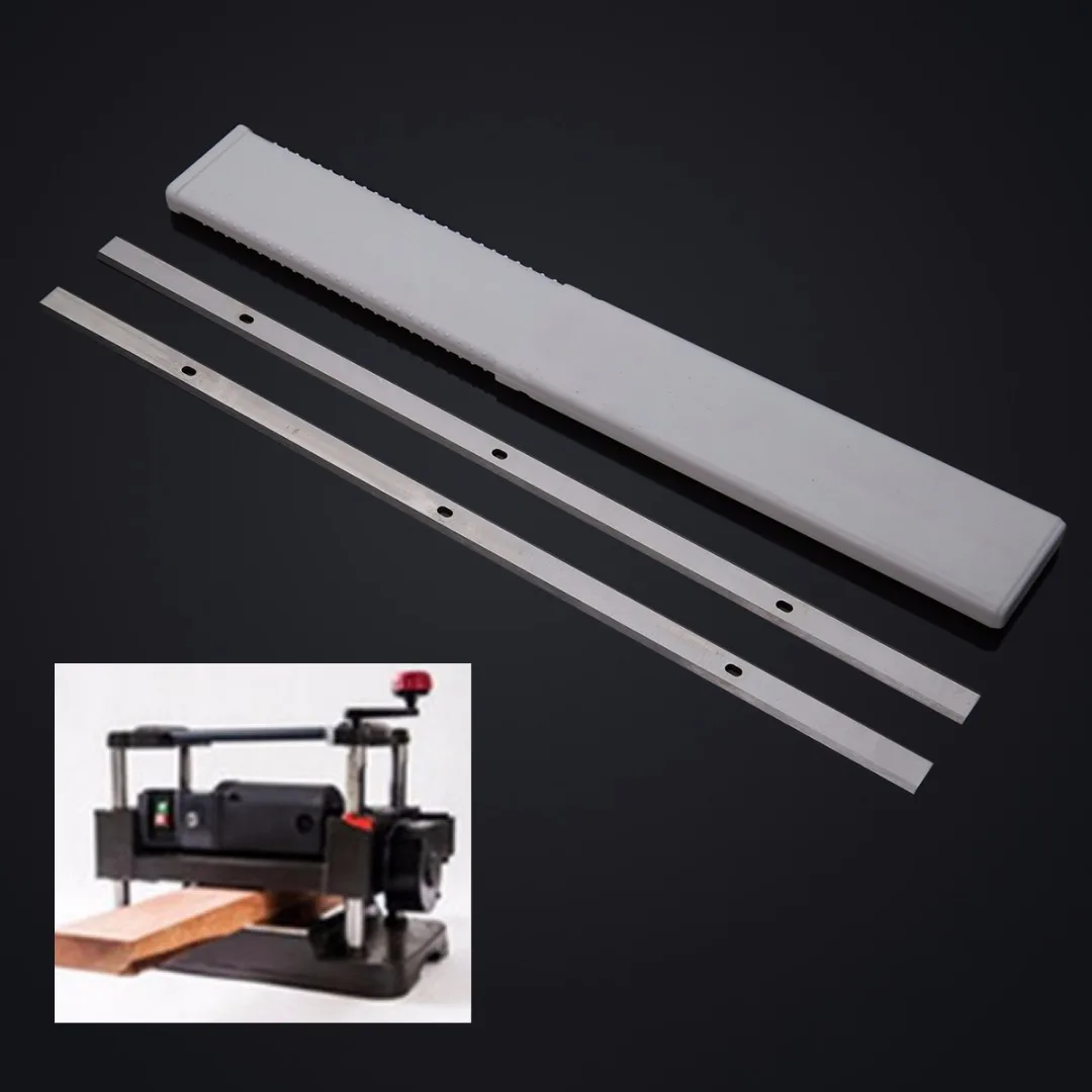 Mayitr 2Pcs 12-1/2 12.5 Steel Blades Double Edged For Planer AP-12 Replacement New