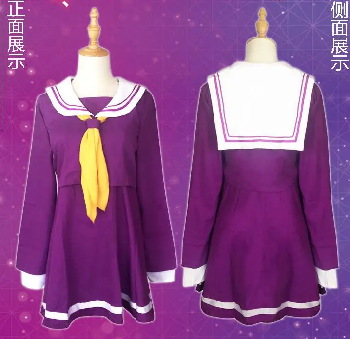 Аниме No Game No Life Shiro Косплей Фиолетовый Униформа черный Униформа парик косплей синтетические волосы Хэллоуин ролевые игры