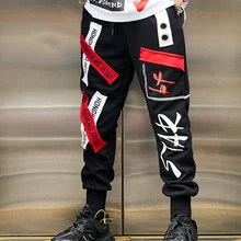 Новые корейские BF стильные мужские брюки карго шаровары хип-хоп повседневные мужские брюки для бега модные повседневные уличные брюки