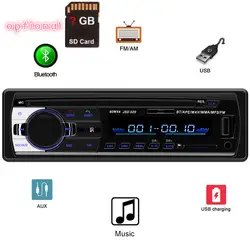 Автомобильный радиоприемник jsd 520 12 в Bluetooth стерео в тире 1 Din FM Aux вход поддержка Mp3/MP4 USB MMC WMA AUX в TF Авто аудио плеер