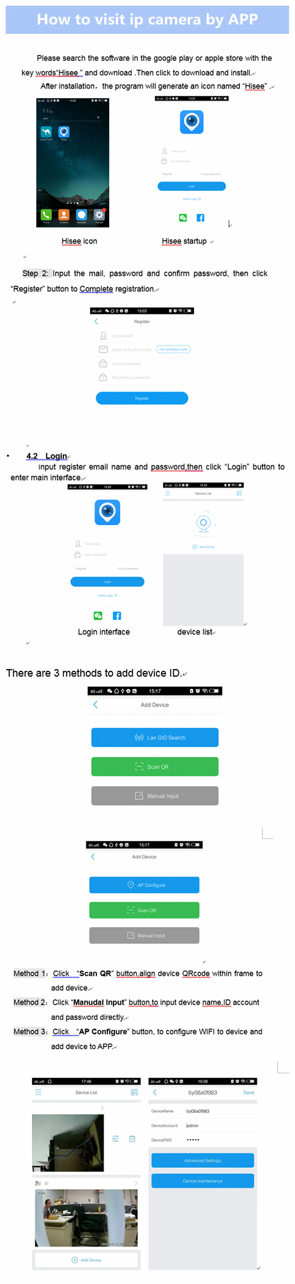ptz ip camera