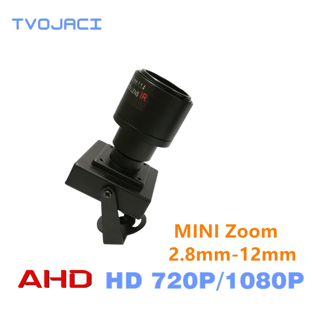 Acheter Caméra de Surveillance 2.8mm 12mm plein focus zoom AHD CCTV 720P1080P mini Caméra petit Micro métal surveil lance vidicon 1920*1080 p