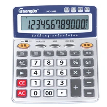 Guangbo Accurate Calculator Classic Design High Quality Multifunctional 203*159*48mm Big Buttons Basic Calculadora NC-1683