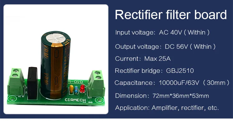 CIRMECH выпрямитель фильтр мощность доска Выпрямитель регулятор фильтр мощность модуль для усилителей