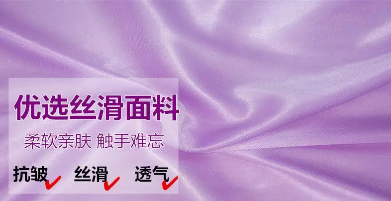 QQ20190506014438