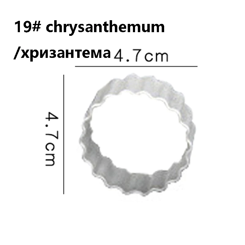 Style 19 Формочки для печенья формы из алюминиевого сплава милые животные конфеты форма для печенья DIY помадка, кондитерские изделия украшения кухонные инструменты для выпечки - Цвет: Style 19