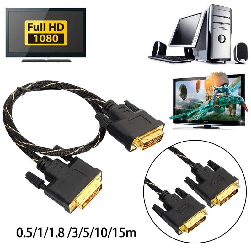 Цифровой Монитор DVI D к DVI-D 24+ 1 золотой штыревой сигнальный кабель HD tv