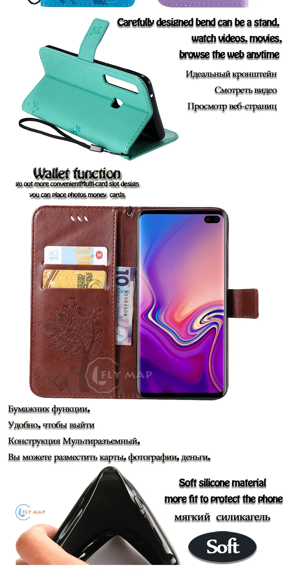 Coque для samsung Galaxy A9 9 SM-A920F/DS SM-A920F кошелек флип-чехол для телефона чехол SM-A920 SM A920 A920F/DS A920F чехол сумка