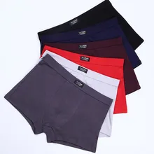 Мужские боксеры, хлопковое нижнее белье, мужские однотонные мягкие боксеры Cueca, мужские шорты, мужские трусы из модала, трусы, дешевые продажи