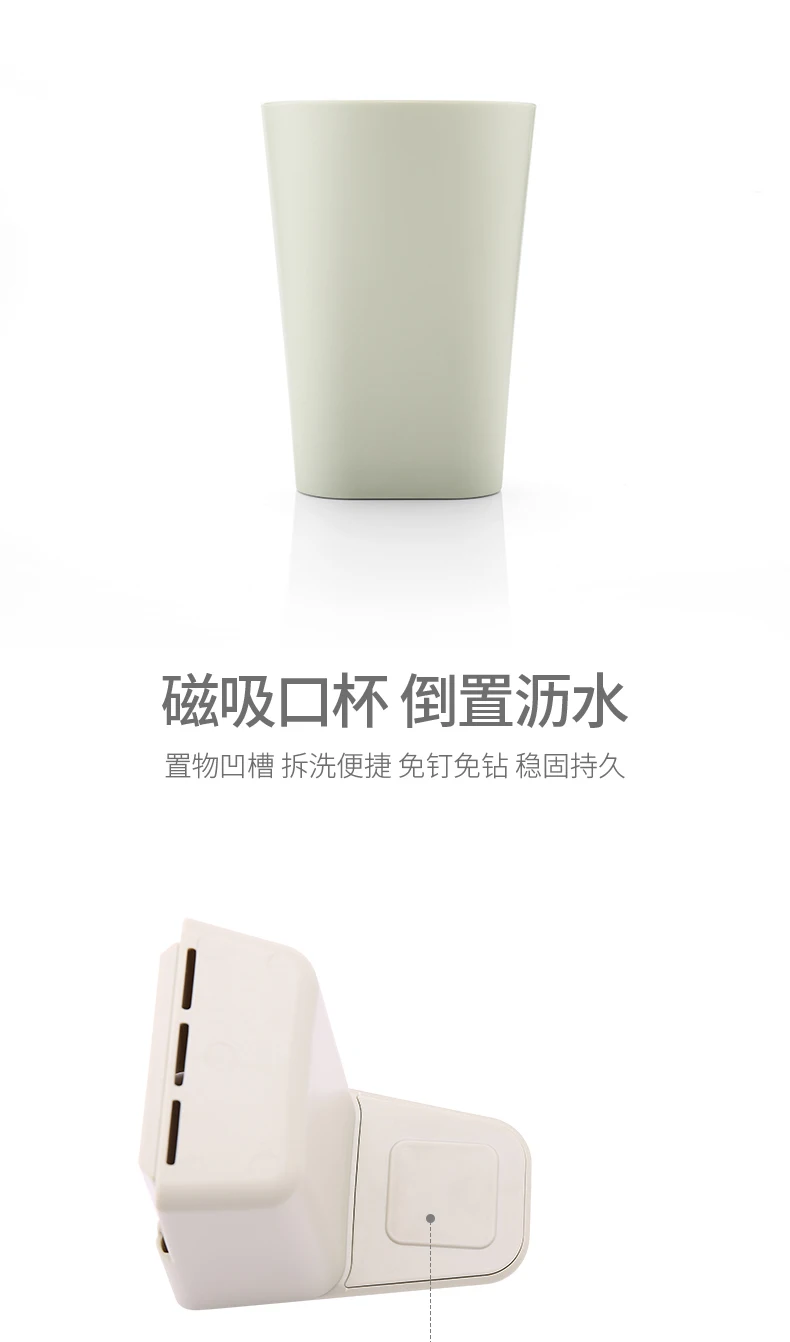 QJ-0105-(2)