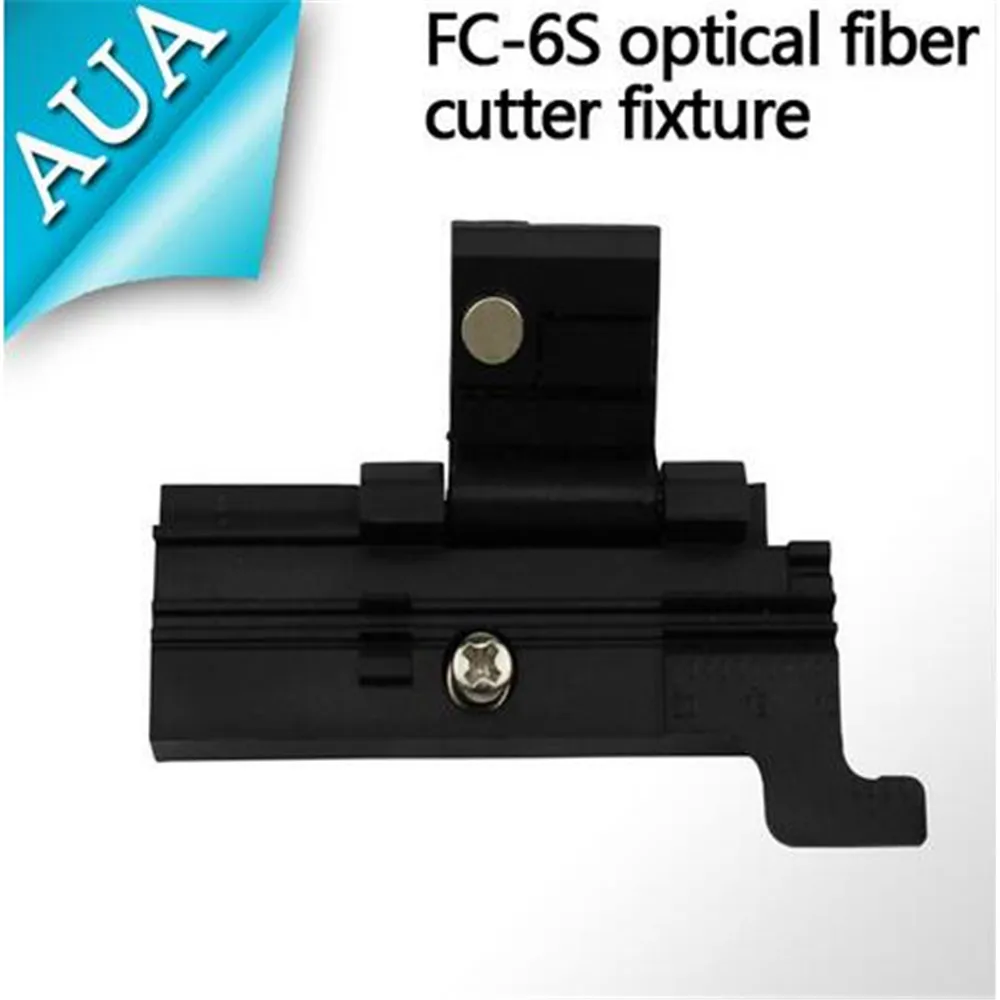 

Free shipping FTTH Triple covered wire fixture, FC-6S Fiber Cleaver fixture, FC-6S common cold FTTH connecting jig