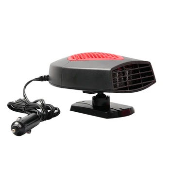 

12v Protable Auto Car Heater Heating Cooling Fan Windscreen Window Demister DEFROSTER Snow Removal Driving Defroster