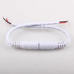 Мужской/женский белый DC кабель со штекером, аксессуары для светодиодной ленты