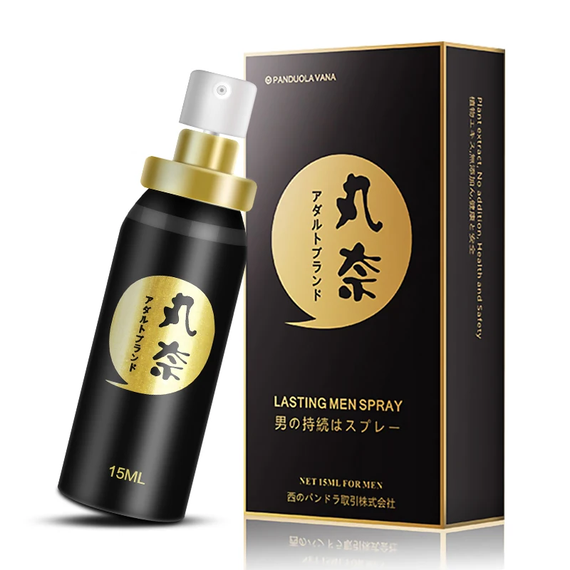 Men Delay Spray Prevent Premature Ejaculation Retarded Ejaculation Cock Enhancement Erection Oil Orgasmic Gel Climax Spray 15ml