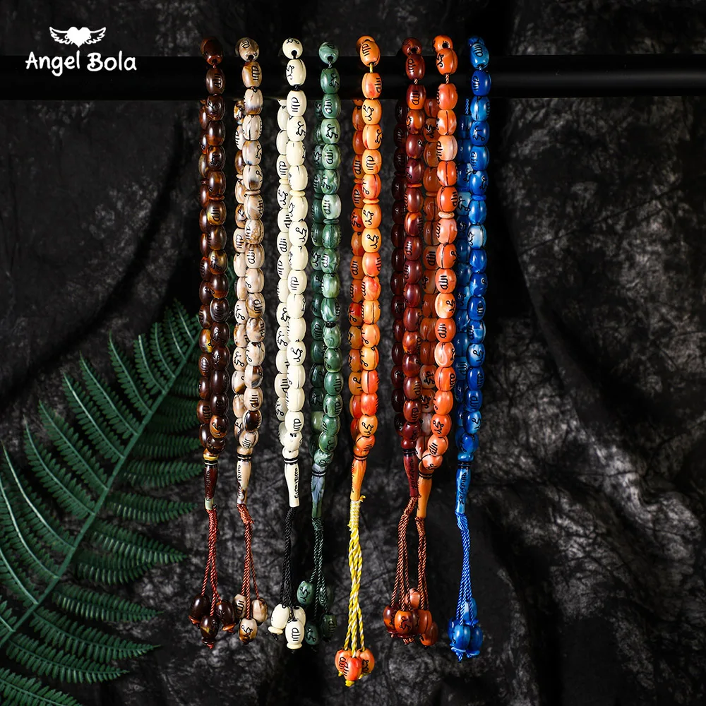 

New Tesbih Islamic Prayer Beads Tasbih Muslim Prayer Beads Rosary Charm Jewelry Islam Bracelets Allah Middle East Jewelry