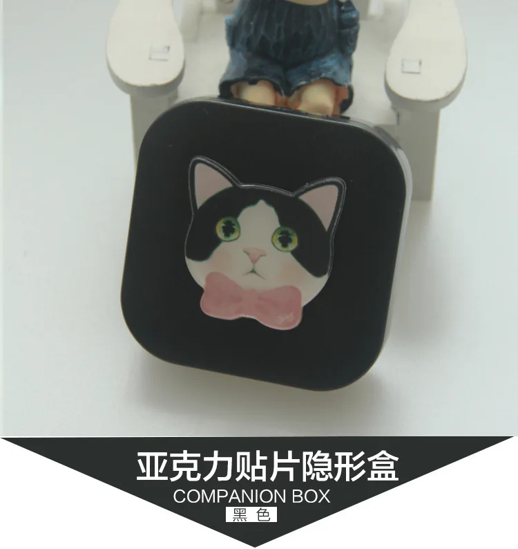 2767749090_115409667