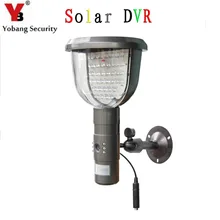 YobangSecurity Waterproof Solar Power PIR Outdoor Security Camera With Night Vision Surveillance CCTV Camera Video Recorder