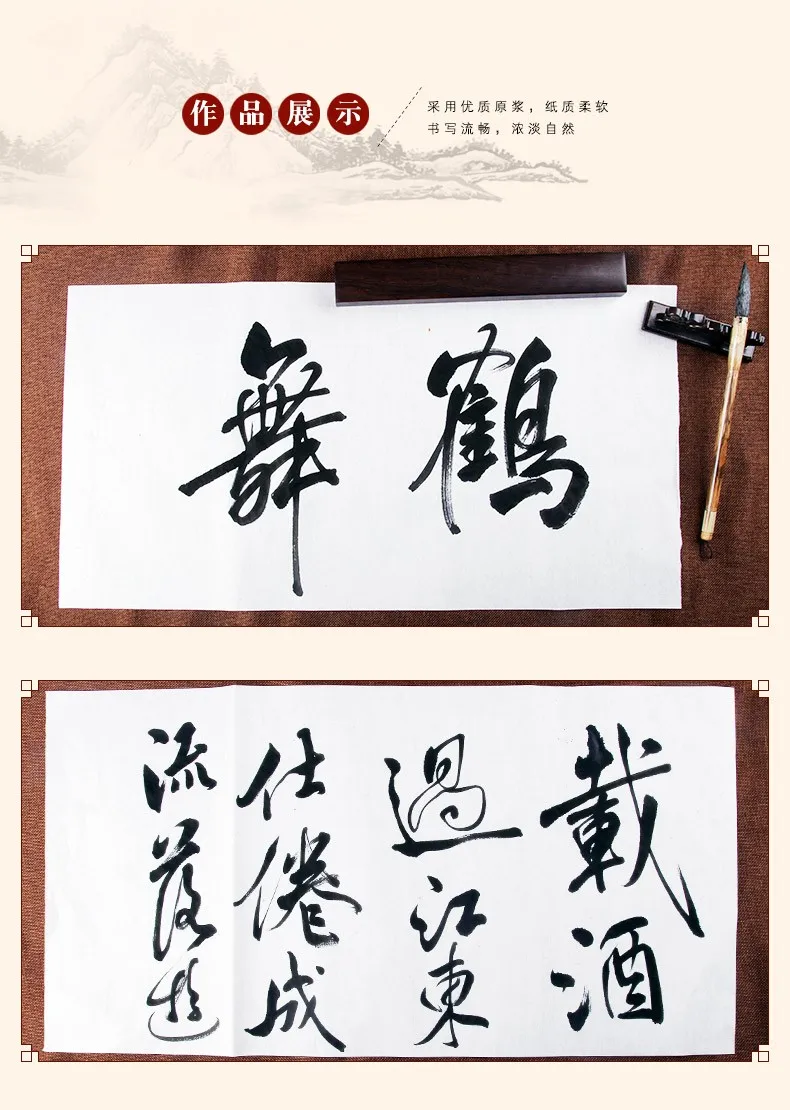 caligrafia, personagens de kanji, design chinês, papel