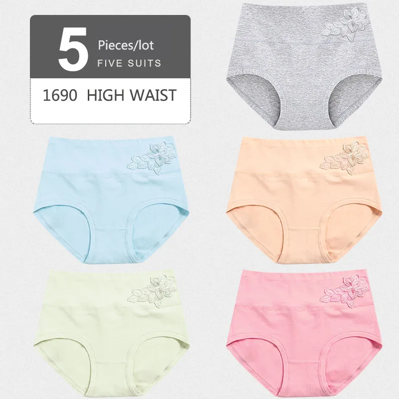 Women's Cute Processed Cotton Panties-1