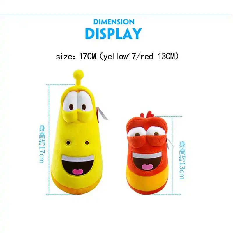 17CM