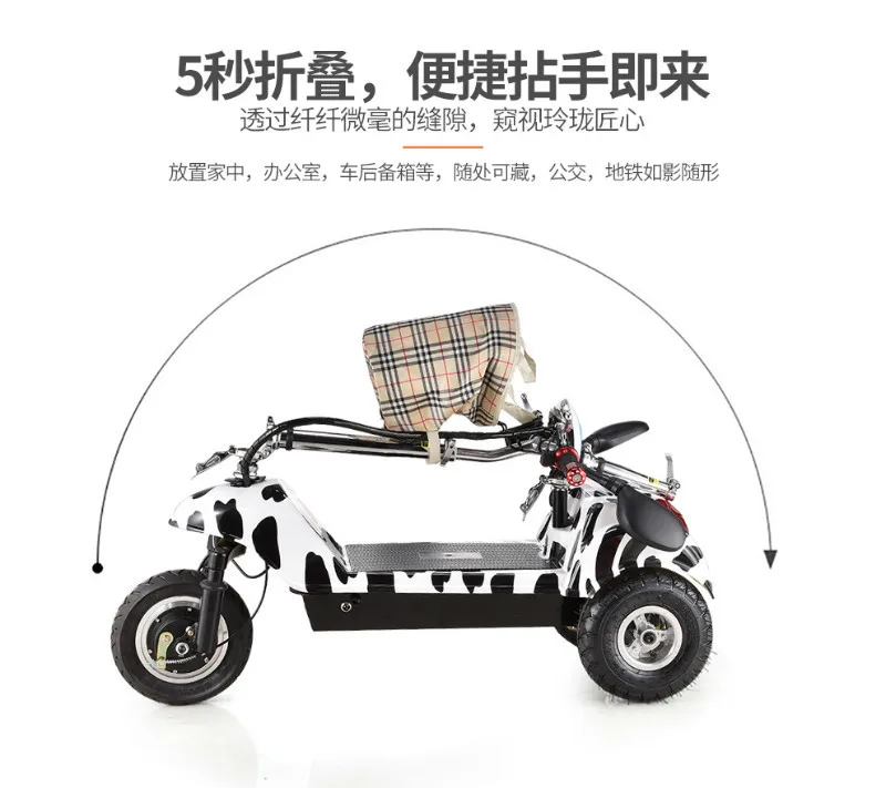 Top Feeling Mini Electric Power Tricycle Tricycle Electric Power Skate Vehicle Aged Electric Vehicle 3 Round Step By Step Vehicle 10