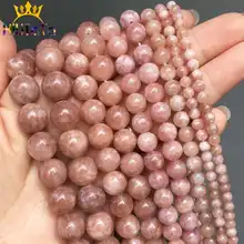 Sunstone redonda Angelite Contas de Pedra Lisa Solta Spacer Beads Para DIY Fazendo Pulseira Colar de Jóias Charme 15 ''4/ 6/8/10/12mm