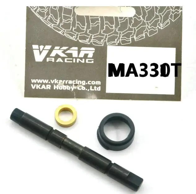 MA330T
