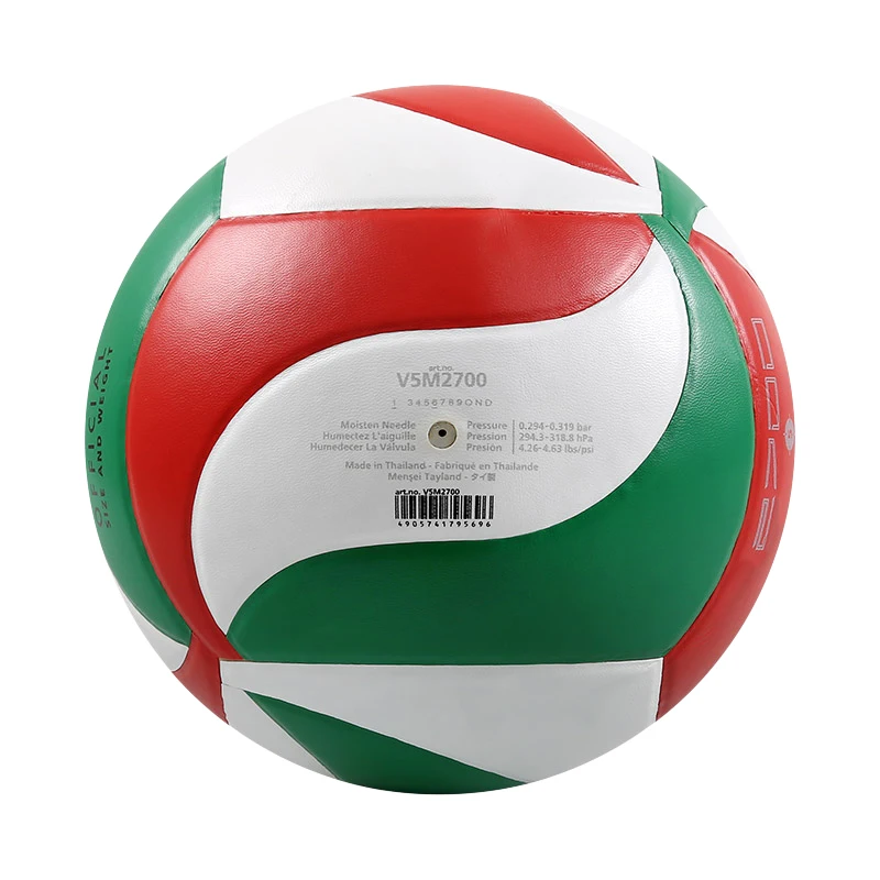 original molten volleyball  V5M2700 NEW Brand High Quality Genuine Molten PU Material Official Size 5 size 4 volleyball