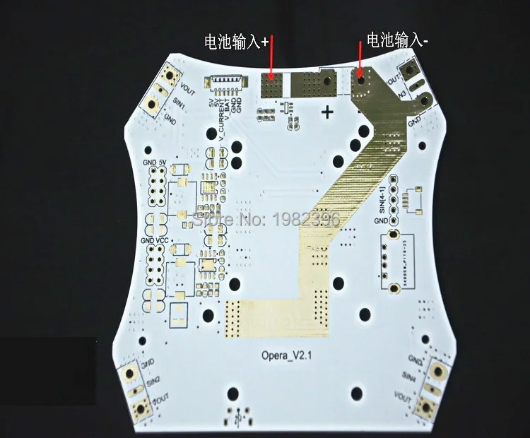 

PDB / Power Distribution Board / PCB for FPV phantom DIY multiaxial axis power transfer sub-plate connecting plateQuadcopter