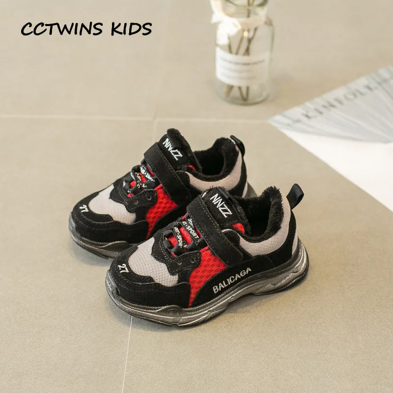 

CCTWINS KIDS 2018 Winter Children Fashion Warm Shoe Baby Girl Brand Sport Sneaker Boy Pu Leather Casual Trainer FS2555