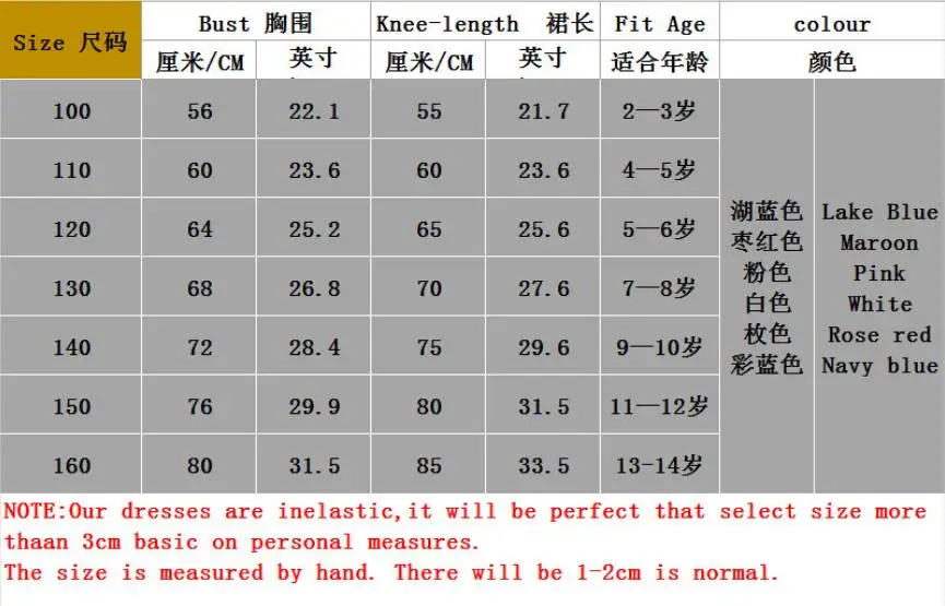 QQ20180723174727