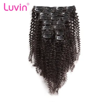 

Luvin Kinky Curly Clip In Human Hair Extensions 120G Natural Color 8PCS/Set Brazilian Remy Hair Shipping Free