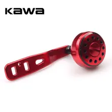 Кава рыболовный катушка ручка, Алюминий катушка ручка рокер, 8*5 мм отверстие Размеры для Abu и Daiwa, Рыбалка металлической ручкой, рыбалка аксессуар