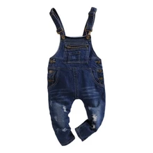 Для маленьких мальчиков и детские комбинезоны джинсы Брюки для девочек одежда в Весна и осень Стильный Простой порванные джинсы Чистый цвет детская одежда