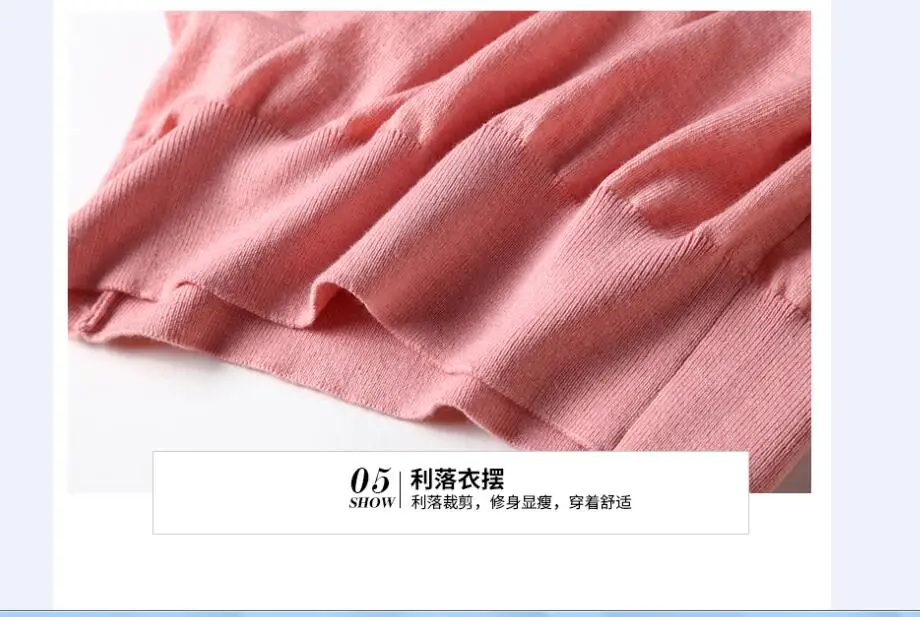 QQ20180910160529