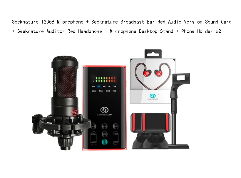 Seeknature комплект T2058 микрофон для вещания звуковая карта аудит наушники микрофон Настольная подставка держатель телефона