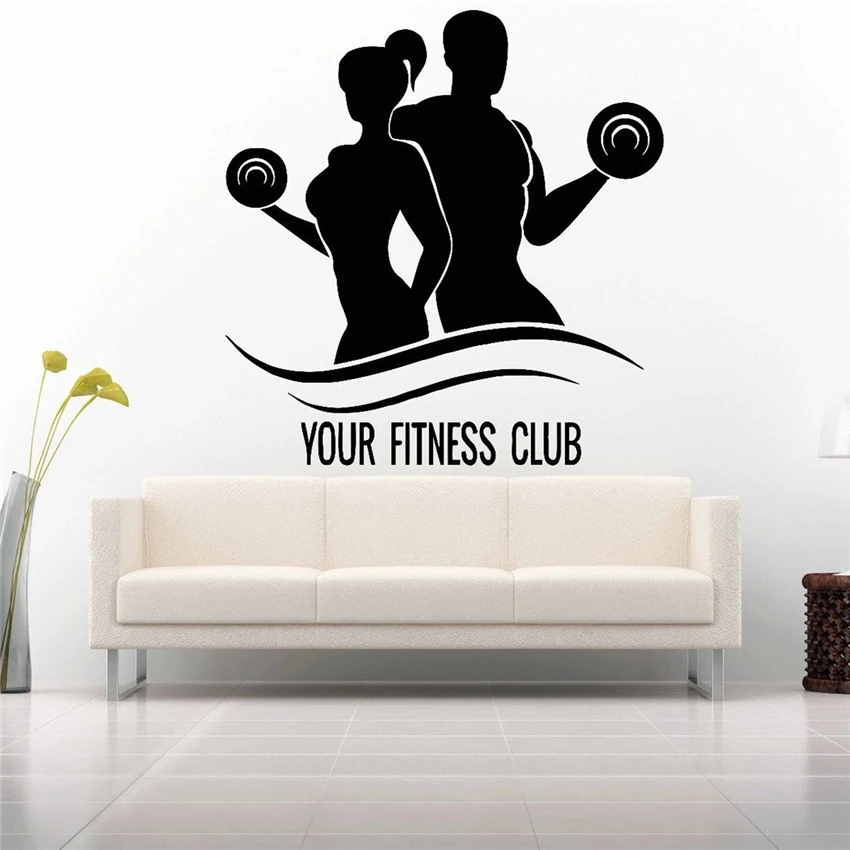 2018 New Wall Room Decor Vinyl Sticker Mural Decal Art Gym Fitness Club Logo Removable D162 | Дом и сад