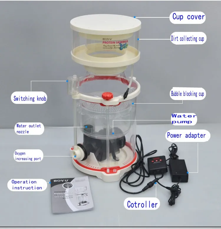 Аквариум BOYU морская вода, аквариум Профессиональный сепаратор белка игольчатая щетка керамическая плитка преобразования частоты водяной насос