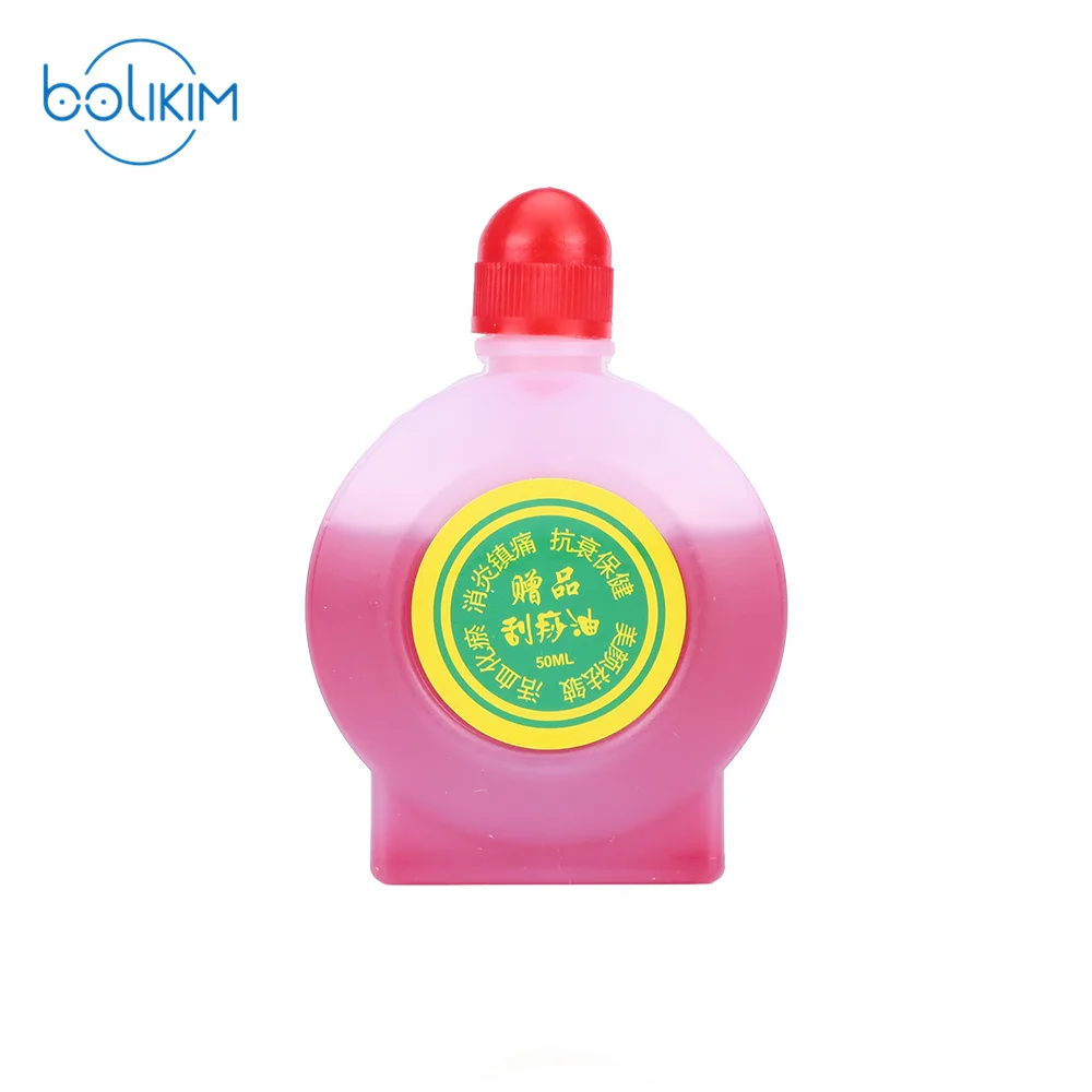 BOLIKIM 5 أجزاء الصينية الوخز بالإبر التقليدية أداة Guasha تدليك الزيوت النباتية 30 جرام كشط النفط الرعاية الصحية