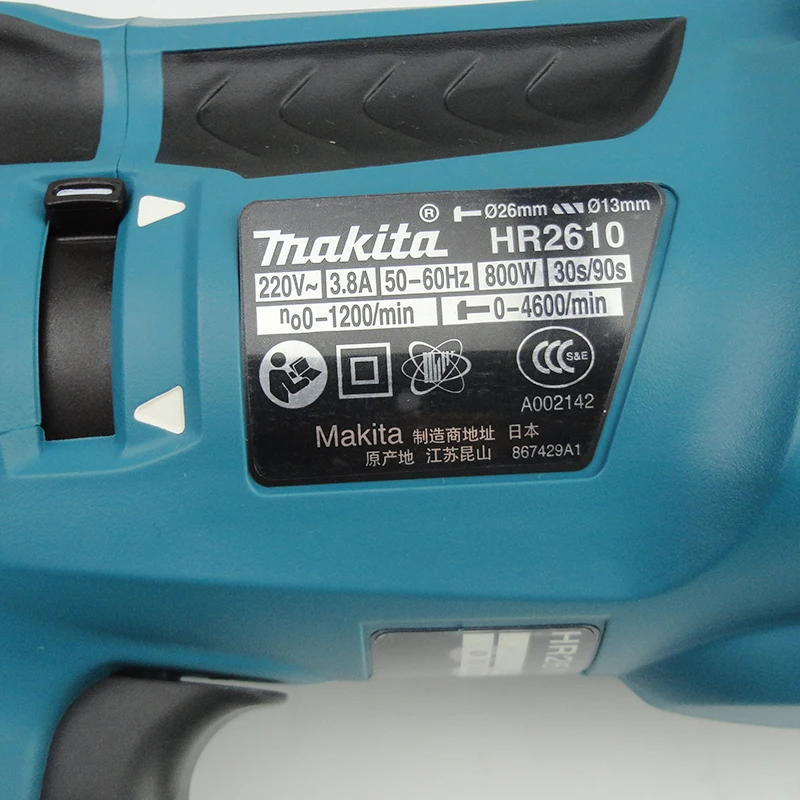 Электрический молоток MAKITA HR2610 Многофункциональный HR 2600 три ударных дрели