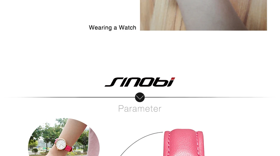 women-watch-S9712-PC_09