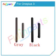 1 шт. для Oneplus 3 1+ 3 Мощность/Кнопка громкости для клавиатуры Запасные части серый черный
