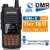 2019 Baofeng DM-X gps-рация Dual Time слот DMR цифровой/аналоговый DMR повторителя обновление DM-1801 DM-1701 DM-1702 радио