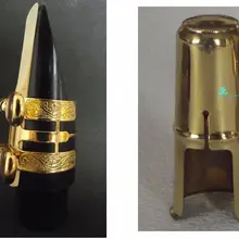 Высший сорт Саксофон альт рупором и гравировка вязь металлический колпачок