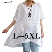 Весенние женские длинные топы размера плюс повседневные большие Большие размеры женские футболки с коротким рукавом одноцветные женские свободные 6XL белые топы