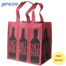 Подгонянный мешок вина, мешок вина, перевозчик вина